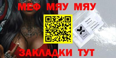кокаин Малгобек