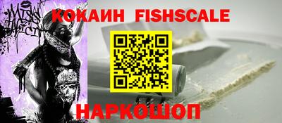 метадон Мариинск
