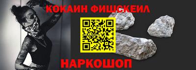 эйфоретик Малоярославец