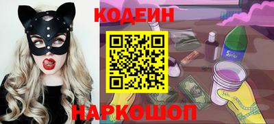 метадон Мариинск