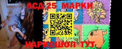 эйфоретик Малоярославец