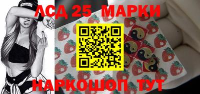 метадон Мариинск