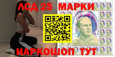 эйфоретик Малоярославец