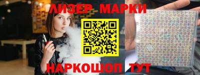 метадон Мариинск