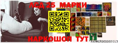 метадон Мариинск