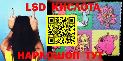 кокаин Малгобек