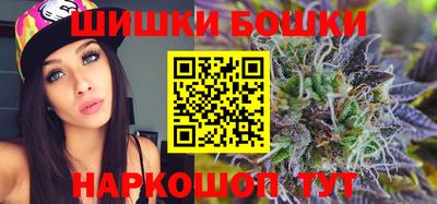 метадон Мариинск