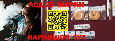 эйфоретик Малоярославец