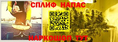 кокаин Малгобек