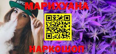 эйфоретик Малоярославец