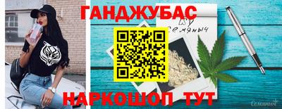 эйфоретик Малоярославец
