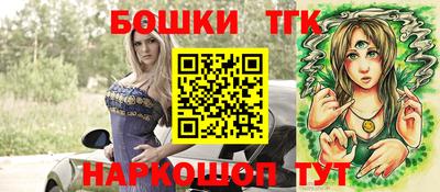 эйфоретик Малоярославец