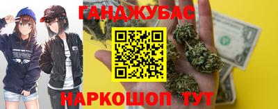эйфоретик Малоярославец