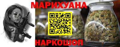 метадон Мариинск