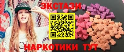 метадон Мариинск