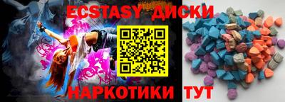 метадон Мариинск