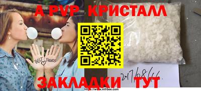 кокаин Малгобек
