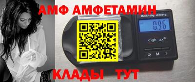 кокаин Малгобек