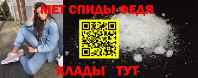 метадон Мариинск