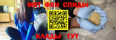 эйфоретик Малоярославец