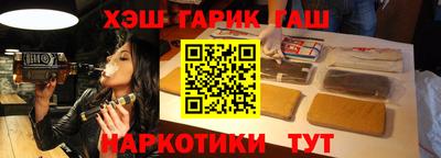 метадон Мариинск
