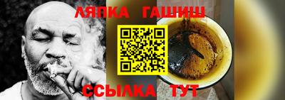 эйфоретик Малоярославец