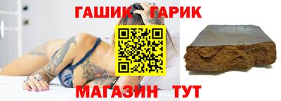 кокаин Малгобек