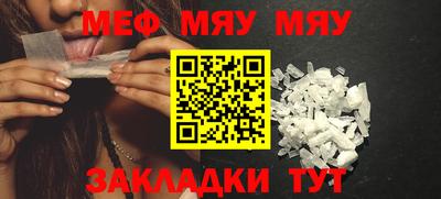 кокаин Малгобек