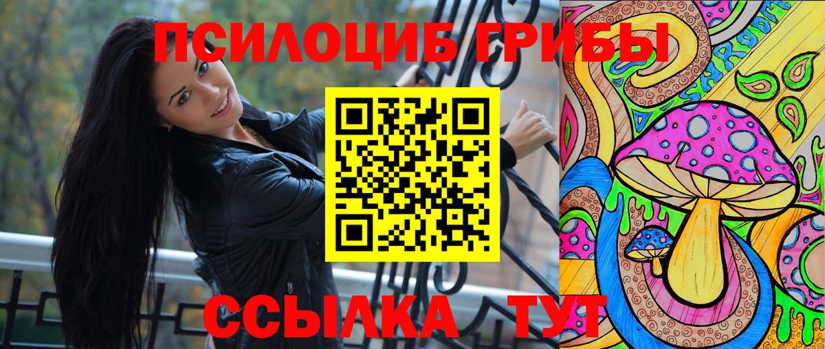 Cocaine Чита
